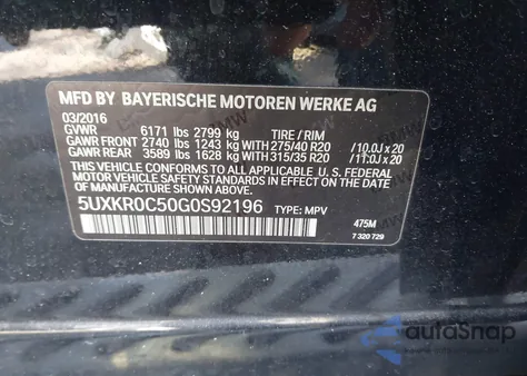 2016 BMW X5 xDrive35I из США, поврежденный, VIN 5UXKR0C50G0S92196